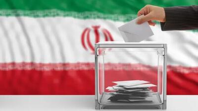 ببینید | بازتاب انتخابات ریاست جمهوری ایران و انتخاب مسعود پزشکیان در رسانه‌های خارجی