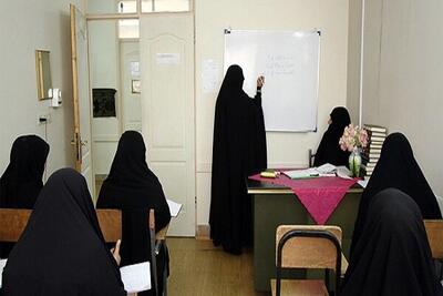 ساختار ارزشیابی اساتید حوزه‌های علمیه خواهران اصلاح می‌شود