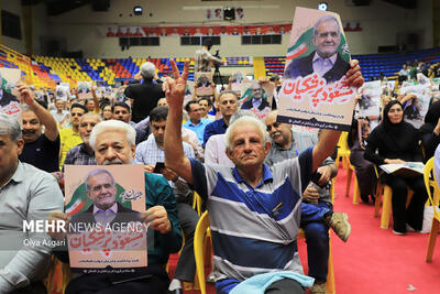 جشن پیروزی دکتر مسعود پزشکیان - گرگان