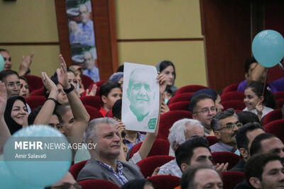جشن پیروزی مسعود پزشکیان در سمنان