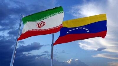 ونزوئلا در پیام تبریک به ملت ایران: پزشکیان از حمایت مادورو برخوردار است