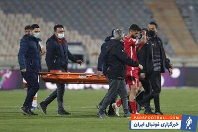 تکلیف کادر پزشکی پرسپولیس بزودی مشخص می‌شود - پارس فوتبال | خبرگزاری فوتبال ایران | ParsFootball