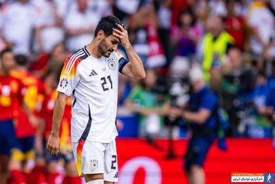 ایلکای گوندوعان: آخرین بازی برای تیم ملی آلمان؟ اکنون نمی‌توانم حرفی بزنم - پارس فوتبال | خبرگزاری فوتبال ایران | ParsFootball