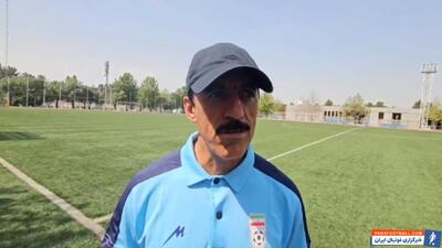 چمنیان: نوجوانان حساس‌ترین رده سنی فوتبالی است - پارس فوتبال | خبرگزاری فوتبال ایران | ParsFootball