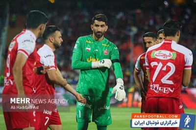 مذاکره محرمانه پرسپولیس با سه گزینه/ جانشینان بیرانوند مشخص شدند - پارس فوتبال | خبرگزاری فوتبال ایران | ParsFootball