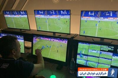 تاکید مجدد تاج به استفاده از VAR در مسابقات فوتبال - پارس فوتبال | خبرگزاری فوتبال ایران | ParsFootball