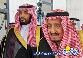 پیام تبریک پادشاه و ولیعهد سعودی در پی پیروزی پزشکیان | روزنو