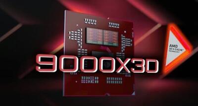 اطلاعات جدید از پردازنده‌های گیمینگ AMD Ryzen 9000X3D؛ 128 مگابایت حافظه 3D V-Cache به همراه جدول مشخصات