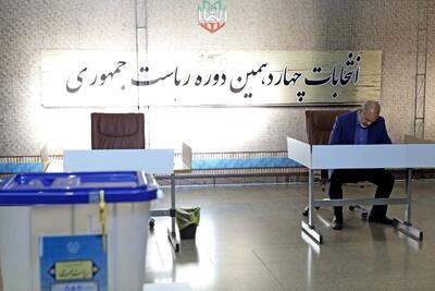 جزئیات تایید صحت نتایج مرحله دوم انتخابات ریاست جمهوری ۱۴۰۳/ وحیدی به پزشکیان تبریک گفت