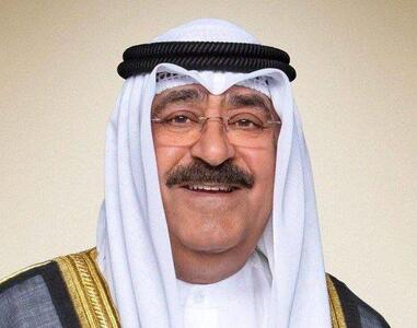 امیر کویت به پزشکیان پیام داد