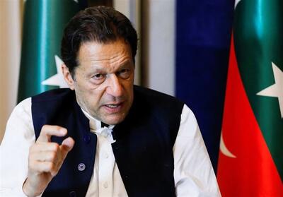 عمران خان: احیای روابط با افغانستان نیاز فوری پاکستان است - تسنیم