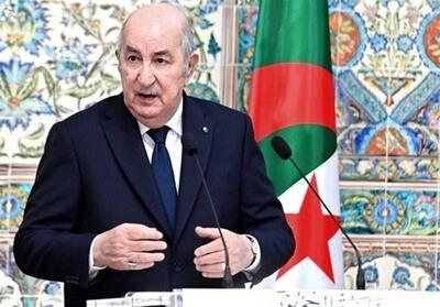 تبریک  تبون   به پزشکیان و تاکید بر تقویت روابط ایران والجزایر - تسنیم