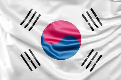 کره‌جنوبی پیروزی پزشکیان را تبریک گفت