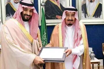 پیام تبریک پادشاه و ولیعهد عربستان به مسعود پزشکیان