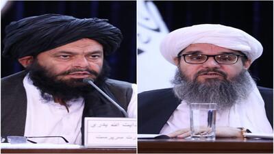 تعیینات جدید در کابینه طالبان