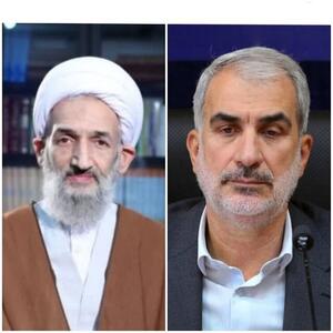 پیام قدردانی نماینده ولی فقیه و استاندار مازندران از حماسه مشارکت مردم در انتخابات