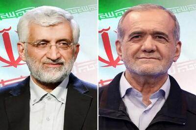 آرای نهایی دور دوم انتخابات به تفکیک استان‌ها + جدول | اقتصاد24