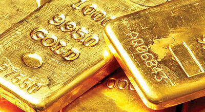 قیمت جهانی طلا چند؟