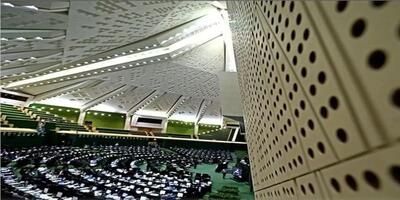 جلسات رای اعتماد به وزرای دولت چهاردهم، شهریورماه برگزار می‌شود