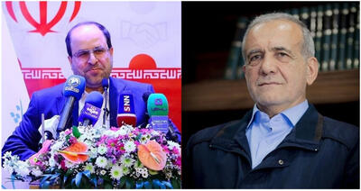 پیام تبریک رئیس دانشگاه تهران به رئیس جمهور منتخب ایران