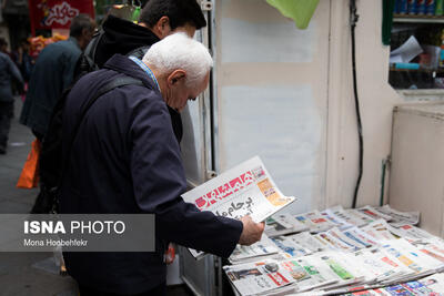 افزایش ۳۰ درصدی اجاره بهای کیوسک‌های عرضه گل و مطبوعات در تهران