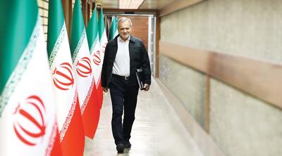 دست در دست برای ایران