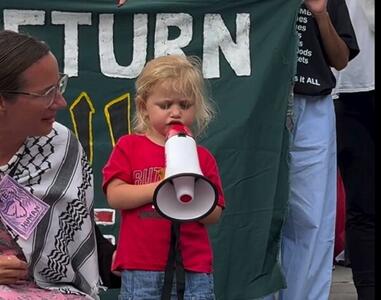 حمایت کودک آمریکایی از آزادی فلسطین با زبان کودکانه