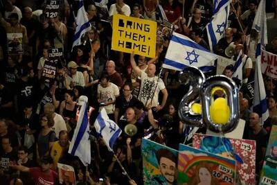 اعتراض گسترده در اسرائیل/ خیابان‌ها بسته شدند