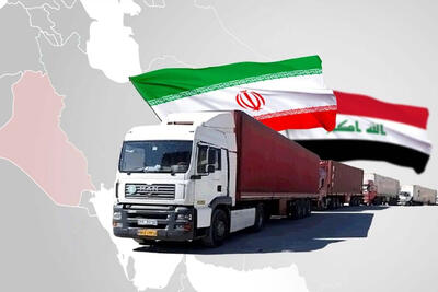کدام کالاهای صادراتی ایران به عراق می‌رود؟