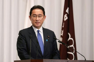 نخست‌وزیر ژاپن به پزشکیان تبریک گفت