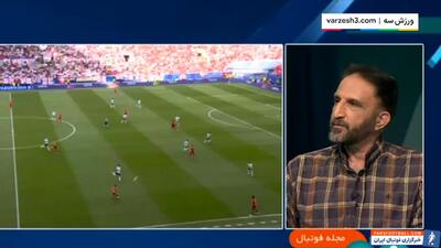 تحلیل نوری از دیدارهای 1/4 نهایی یورو 2024 - پارس فوتبال | خبرگزاری فوتبال ایران | ParsFootball