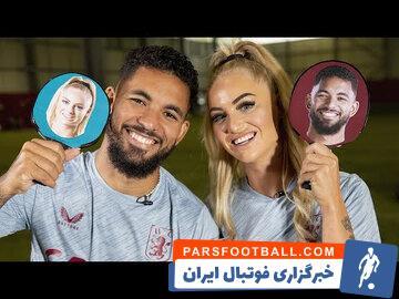 عکس| اولین انتقال زن و شوهری در دنیای فوتبال! - پارس فوتبال | خبرگزاری فوتبال ایران | ParsFootball