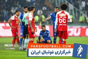 آشفته بازار سرخابی ها! - پارس فوتبال | خبرگزاری فوتبال ایران | ParsFootball