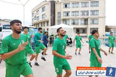 تمرین تیم ملی فوتبال جوانان در روز بازی با ترکمنستان - پارس فوتبال | خبرگزاری فوتبال ایران | ParsFootball