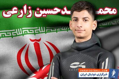 ​کسب اولین مدال تاریخ غواصی ایران در مسابقات قهرمانی جهان - پارس فوتبال | خبرگزاری فوتبال ایران | ParsFootball