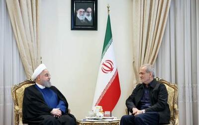 دیدار حسن روحانی با پزشکیان رئیس جمهور ایران