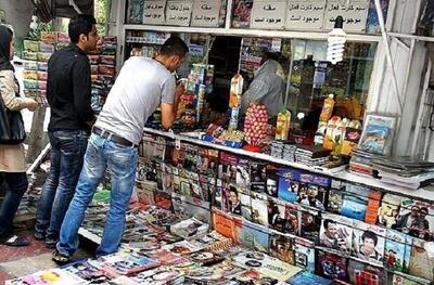 افزایش ۳۰ درصدی اجاره بهای کیوسک‌های عرضه گل و مطبوعات در تهران