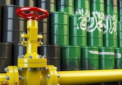 کاهش صادرات نفت عربستان به کمترین رقم طی 10 ماه گذشته - تسنیم