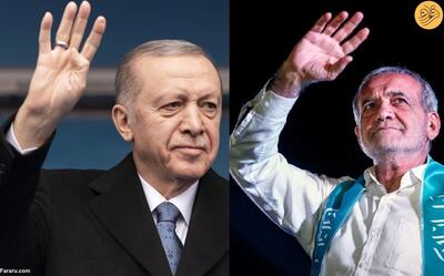 ابراز خوشحالی اردوغان از  ترک‌زبان بودن پزشکیان