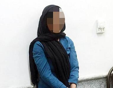 این زن، عجیب‌ترین دزد ایران است