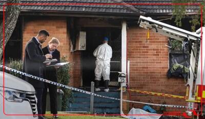 3 کودک در آتش سوزی خانه در سیدنی استرالیا کشته شدند