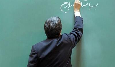 ارزیابی مجدد کارنامه معلمان فاقد رتبه بندی