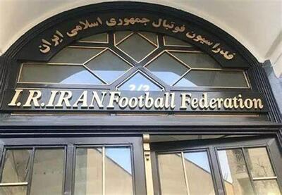 ارگان مطبوعاتی نزدیک به سپاه: فوتبال سال‌هاست به جایی برای غارت بیت‌المال شده است