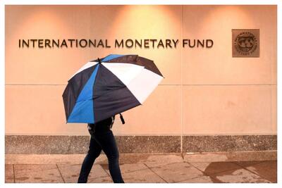 صندوق بین‌المللی پول در جریمه‌های دریافت‌کنندگان وام‌ تغییر ایجاد می‌کند؟