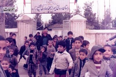 (عکس) سفر به ایران قدیم؛ ۳۰ سال پیش شهریه مدارس غیر انتفاعی چقدر بود؟