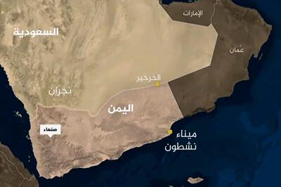 عملیات ارتش یمن و مقاومت عراق علیه ایلات اشغالی