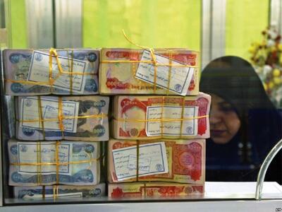 دینار عراق با قیمت پایین در بازار