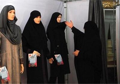 رعایت «پوشش اسلامی» در ادارات ایران از چه زمانی الزامی شد؟/ عکس