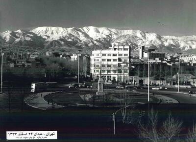 تهران قدیم| این عکس از میدان انقلاب برای ۶۸ سال قبل است