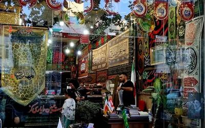 فیلم/بازار داغ فروش کتیبه و پرچم مشکی در مشهد